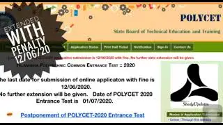 Polycet Last date to apply | Diploma application last Date