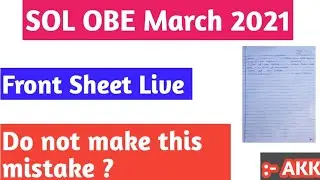 SOL Open Book Exam 2021 || Front Sheet Live Demo |