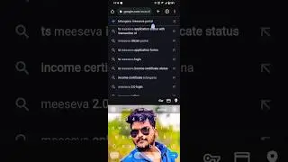 ts income certificate download