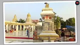 Ramraj Temple in Jharkhand. Ramraj Mondir Jharkhand