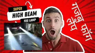 #Laser #Fog #Lamp #Installation #in #KWID