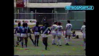 Guatemala vs Estados Unidos - 1988 - Pre mundial Sub 20 CONCACAF - Mazatenango, Guatemala. G. 1