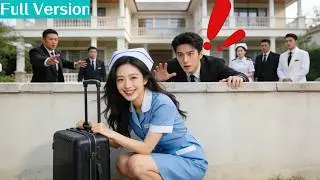 ซีอีโอที่รักไม่รู้ค่า ขอหย่าภรรยาสาวทุกวัน พอเธอตัดใจเซ็นหย่า เขากลับใจอยากได้เธอกลับคืน! #ceo