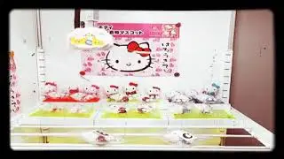 Toreba Online Crane Game #8