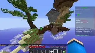 играем и отдыхаем на сервере play.villagemc.net