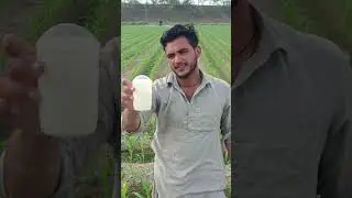 technical farming