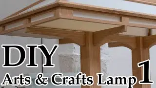 DIY Оригинальный светильник из дерева Arts and Crafts Lamp часть 1