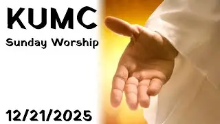 KUMC Online Service 12/21/2025