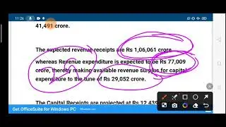 j&k Budget 2023-24 presented in the parliament.  Full Highlights of JK Budget 2023-24 #jkssb #upsc