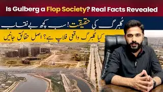 Is Gulberg Greens Islamabad a Flop Society | CT Properties | Gulberg Greens Scam and Real Facts