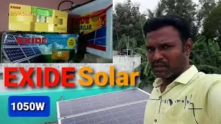 1050W Exide solar inverter and battery solar panel assemble 1Kva solar for&nbsp;home, Low cost solar