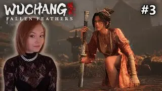Зима - холода #3  • WUCHANG: Fallen Feathers • Прохождение на стриме