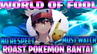 Roast of pokemon bantai || nala no.1 || Blast roast || Pokemon bantai ki fajiti