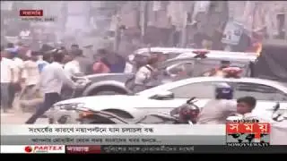 Exclusive: নয়াপল্টনে চলছে বিএনপি-পুলিশের কোন্দল | বন্ধ যান চলাচল | BNP | Police | Somoy TV