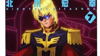 Char Destroys a Magellan-Class Ship | History of Universal Century 0082
