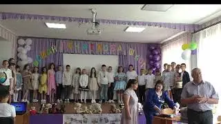 Випускний 4 клас 2025  Чорнухинський ліцей імені Г.С.Сковороди