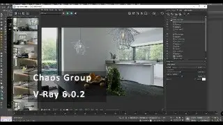 Altair Studio Chaos Group V-Ray 6 render