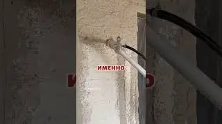 #механизированнаяштукатурка #уровень #construction #ремонтные #home #ремонт #новости #baki #villa