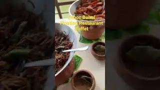 Loboc Bohol Floating Restaurant Buffet #foodtrip #worldwide #travel #philippines #bohol