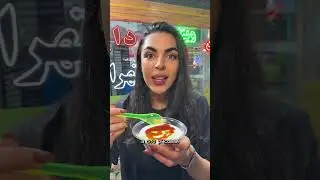 Персидские десерты #challenge #тожевкусно #food #десерт #иран