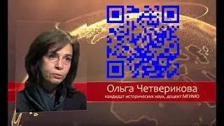 СРОЧНАЯ ИНФОРМАЦИЯ