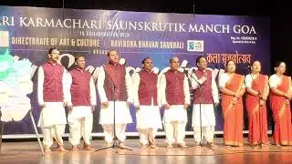 Patriotic song Suttke zuzhari, written & composed by Shri Manoj Pawar
