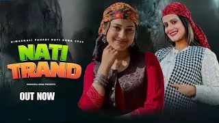 Pahari Dj Dhoom | Latest Himachali Song 2024 | Pahari Dj Remix Song Non-Stop | Himachali song 