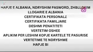 Sherbime financiare