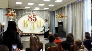 Сякухати - японская флейта / Shakuhachi