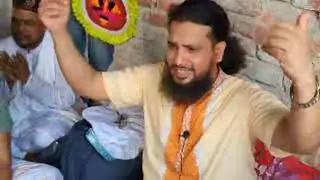 Sufi Attoprokash (Sufi Debuts) уже в эфире!
