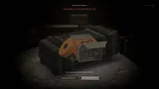 Twitch Autumn Lootbox и ЧЕРНЫЙ ПРЕЗЕНТ ОЧЕРЕДНОЕ НИЧЕГО! STALCRAFT
