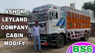 ASHOK LEYLAND COMPANY CABIN MODIFICATION AND BODY FABRICATION
