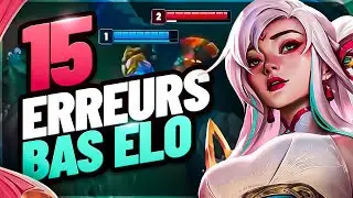 15 ERREURS que TOUS les JOUEURS de LOL font à BAS ELO