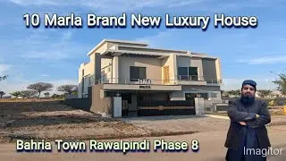 10 مرلے کا خوبصورت گھر بحریہ ٹاؤن راولپنڈی فیز 8 #bahriatownhome #luxuryhome 