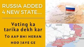 russia 4 new states || russia vs ukraine war update || TG knowledge ||