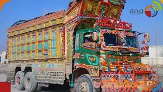 Truck Art from Pakistan | الشاحنات المزخرفة… تقليد باكستاني متفرد