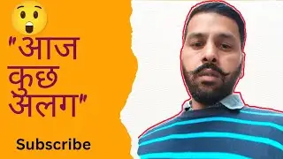 आज मौसम ने दिल खुश कर दिया 🌧️ | Village Life