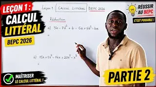 CALCUL LITTÉRAL : COMMENT RÉDUIRE UNE EXPRESSION