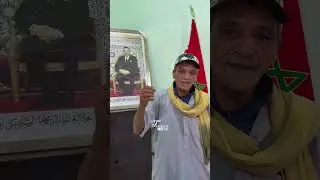 ساكنة قبيلة ابركاك اسافن طاطا يواجهون مشروع التعدين لاستخراج المعادن