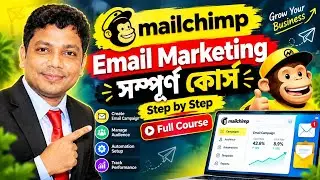 Mailchimp Tutorial Bangla - Email Marketing for Beginners Full Course 2023
