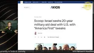 Израиль добивается от США ОГРОМНОЙ помощи. Называет это &laquo;Америка прежде всего&raquo;.