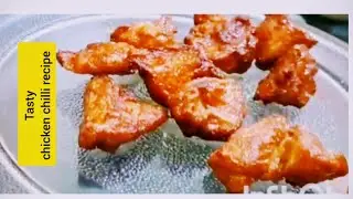#Chicken chilli recipe #चिकन चिल्ली रेसिपी #youtube#Tasty food by Ruby 