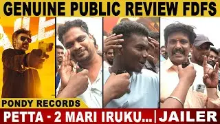 Jailer Day 2 Movie Review | Rajinikanth | Nelson | Super star | #jailer #jailerreview  #rajinikanth