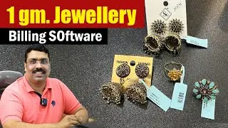 1gram jewellery billing software free download Demo
