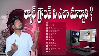 #background #photoshop #photo #photography #rajasab #camara #videography #viral 