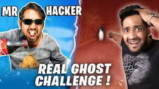 MR INDIAN HACKER&rsquo;S GHOST CHALLENGE EXPOSED!