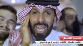 فديو مضحك @mayo    217 &bull; Instagram photos and videos 8