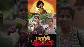Mark Antony Trailer Review 😍🔥