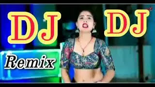 Gorom Lage_New DJ Remix Song _ Animal Sound Effect 2026