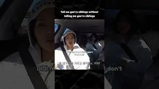 These siblings, i can't...😭🤣 #nakyoung #BiBi #비비 #triples #트리플에스 #トリプルS #kpop #shorts